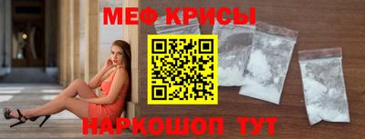 таблы Донской