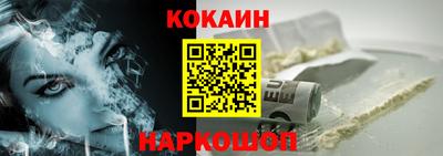 таблы Донской