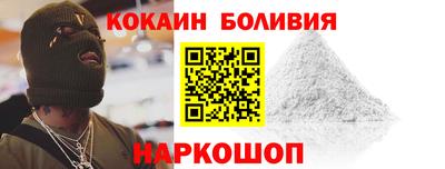 таблы Донской