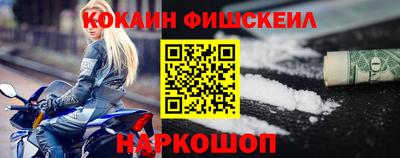 таблы Донской