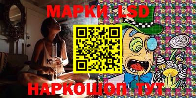 таблы Донской