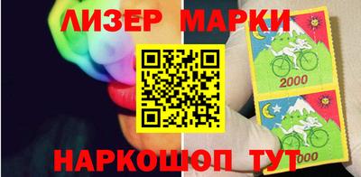 спайс Дубна