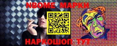 таблы Донской