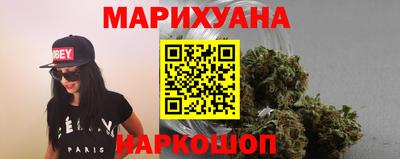 мескалин Донецк