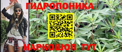 мескалин Донецк
