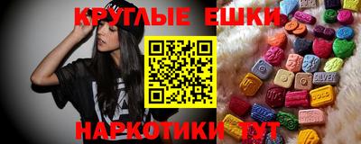 таблы Донской