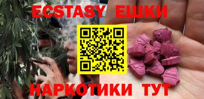таблы Донской