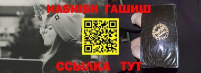 таблы Донской
