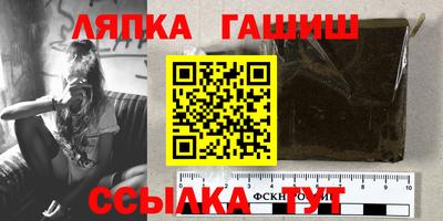 мескалин Донецк