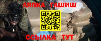 таблы Донской