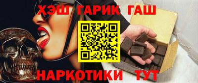 спайс Дубна
